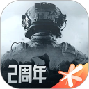 暗区突围辅助专区